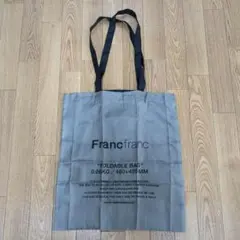 Francfranc エコバッグ