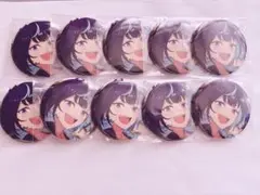 あんスタ　コレクション缶バッジ　エス