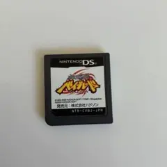 メタルファイト　ベイブレード　ニンテンドーDS