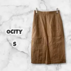 【新品タグ付き】OCITY スカート（S）ブラウン オシャレ 上品 無地 可愛い