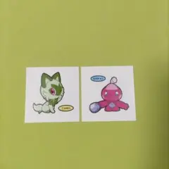 ポケモンパンシール ポケモンデコキャラシール 第208弾