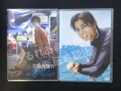 高橋健介 in BALI vol.1 vol.2 DVD