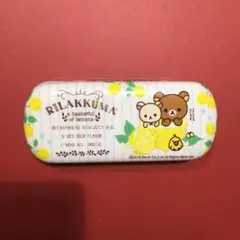 リラックマ　メガネケース