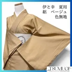Item thumbnail for item e03503cf-733a-481d-af7f-47321e183780