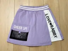ラベンダー メッシュポケット スカート 150cm