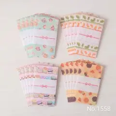 ポチ袋 ☆のし付き☆ 20枚セット スイーツセレクション