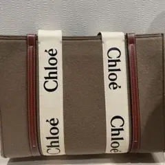 Chloe クロエ トートバッグ ミディアム