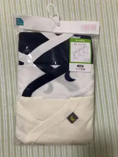 コンビ肌着 3枚セット 50-60