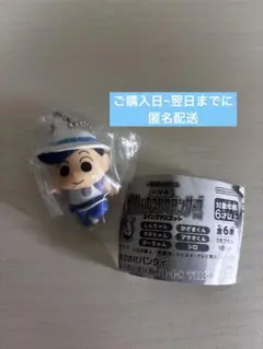 クレヨンしんちゃん 超華麗灼熱のカスカベダンサーズ ガチャガチャ かざまくん