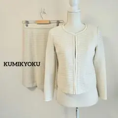 Item thumbnail for item 52313a4d-4e7d-418e-b411-0e22465c6779