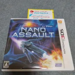 2025年最新】3DS ナノアサルトの人気アイテム - メルカリ