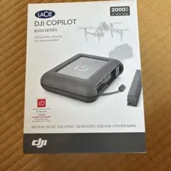 LACIE DJI Copilot 2000GB ラシー　ハードディスク
