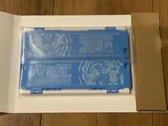 ガンダム ミニおりたたみコンテナ マイティストライクフリーダム ガシャポン