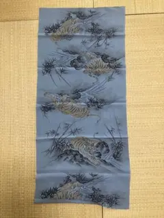 様々な姿態の虎・着物の解き布・正絹　【送料込み】⑤