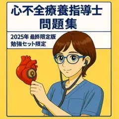 Item thumbnail for item a964a721-28bc-4882-b73a-c79d7777c949