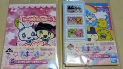 たまごっち 1番くじG賞メモ用紙セット