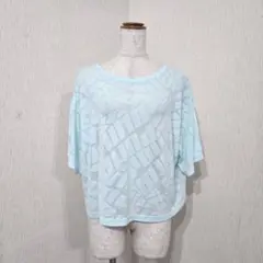 Item thumbnail for item 7a04a42a-6dc2-44df-b2df-923d4c377d33