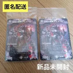Item thumbnail for item d08bd2c3-6e20-487c-b620-8af5a7a615f0