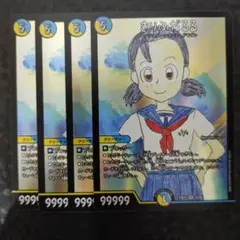 きりふだるる 4枚　DM25EX1