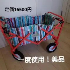 2025年最新】ロゴス ミディキャリーの人気アイテム - メルカリ