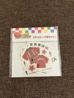 Item thumbnail for item f7871409-7491-4e1a-ba67-e869cff55b84