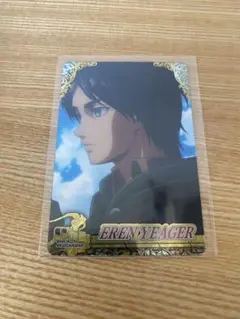 【希少】 進撃の巨人　エレン・イェーガー　コレクターズカード