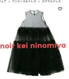 Item thumbnail for item c6fa9448-0bb9-4f09-bf19-9c4ec1176e98