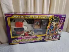 ま*る様 遊戯王 DUEL DISK_PROPLICA NEW] BANDAI PROPLICA Duel Disc Yu-gi-oh Duel Monsters