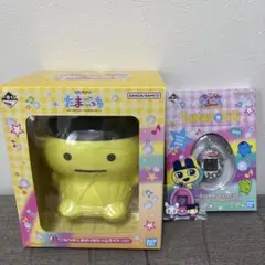☆A賞 B賞 Ｆ賞セット☆ たまごっちくじ