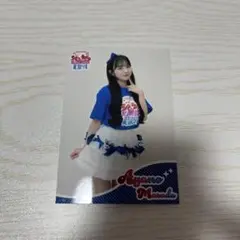 有吉ジャポン CUTIE STREE増田彩乃 ブロマイド