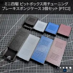 Item thumbnail for item e7646bf0-660a-418d-b2a8-7e5563b9121c