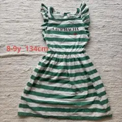 BOBO CHOSES ワンピース