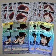 名探偵コナン カードゲーム 新たなる謎 TCG 黒羽快斗 中森青子 レア R