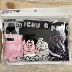 おぱんちゅうさぎ　ショーツパンツ下着3枚セット　L Lサイズ　股上普通