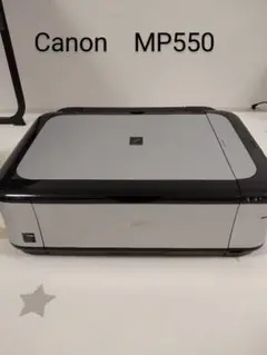 Canon MP550 複合機 本体