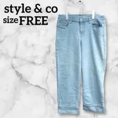 style & co【FREE】ライトブルーデニ厶 海外古着