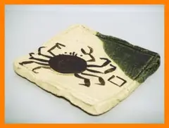 Item thumbnail for item 7e5da64a-5518-4255-9270-47e7a5106e6c