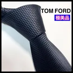 ✨極美品✨TOM FORD トムフォード　ネクタイ　高級シルク　刺繍