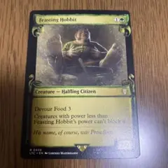 冥王、サウロン　ホリデーリリースポスターfoil 1枚 ミントモール / MINT GAMES MTG(東日本橋) / 【LTR】【ENG
