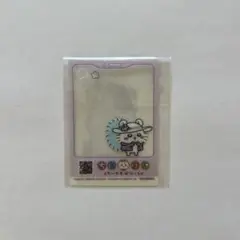 ちいかわパーク　入場特典　クリアカード　モモンガ