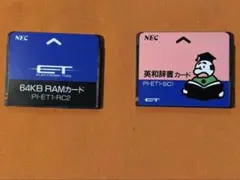 Item thumbnail for item cc4f76f0-3aa1-42bf-b7c4-7cbc90ce796c