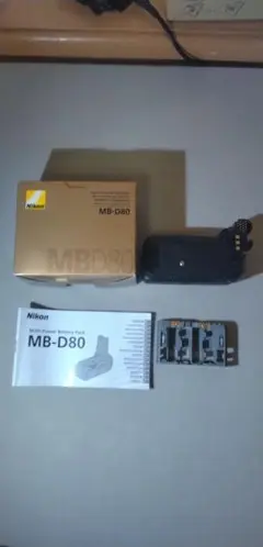 Item thumbnail for item a0d50818-f1dc-4b92-8edd-4c8cc77c0245