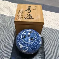 2025年最新】藤井朱明の人気アイテム - メルカリ