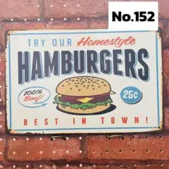 ハンバーガー HAMBURGERRS 《152》ブリキ 看板 レトロ風 ☻