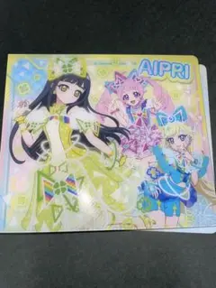 アイプリ バインダー