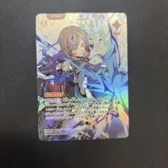 Xross Stars 一騎当千　SRP