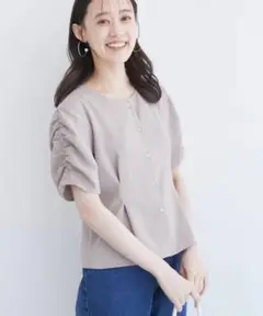 Item thumbnail for item 1188bfd4-7fb7-48b0-9a22-e8c20ebd436b