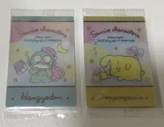 サンリオ ウエハース カード ハンギョドン ポムポムプリン