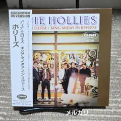 Hollies Dear Eloise CD OLDAYS RECORDS