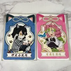鬼滅の刃　漆ノ章 in ナムコ キャンペーン　伊黒小芭内　甘露寺蜜璃